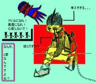 bf:_asu meta:_boys_only meta:_color // 1320x1132 // 221.7KB