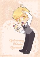 bf:_arisato by:_allyrat meta:_boys_only meta:_color meta:_gift_art // 1240x1754 // 758.9KB