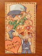 bf:_arisato bf:_zenya by:_plasticveggies meta:_boys_only meta:_crossover meta:_gift_art meta:_multi // 888x1184 // 344.2KB